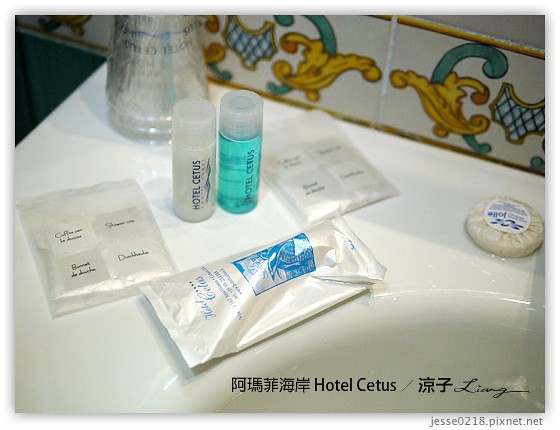 義大利住宿-Hotel Cetus-Day6義大利四星級阿瑪菲海岸飯店 & Day6晚餐