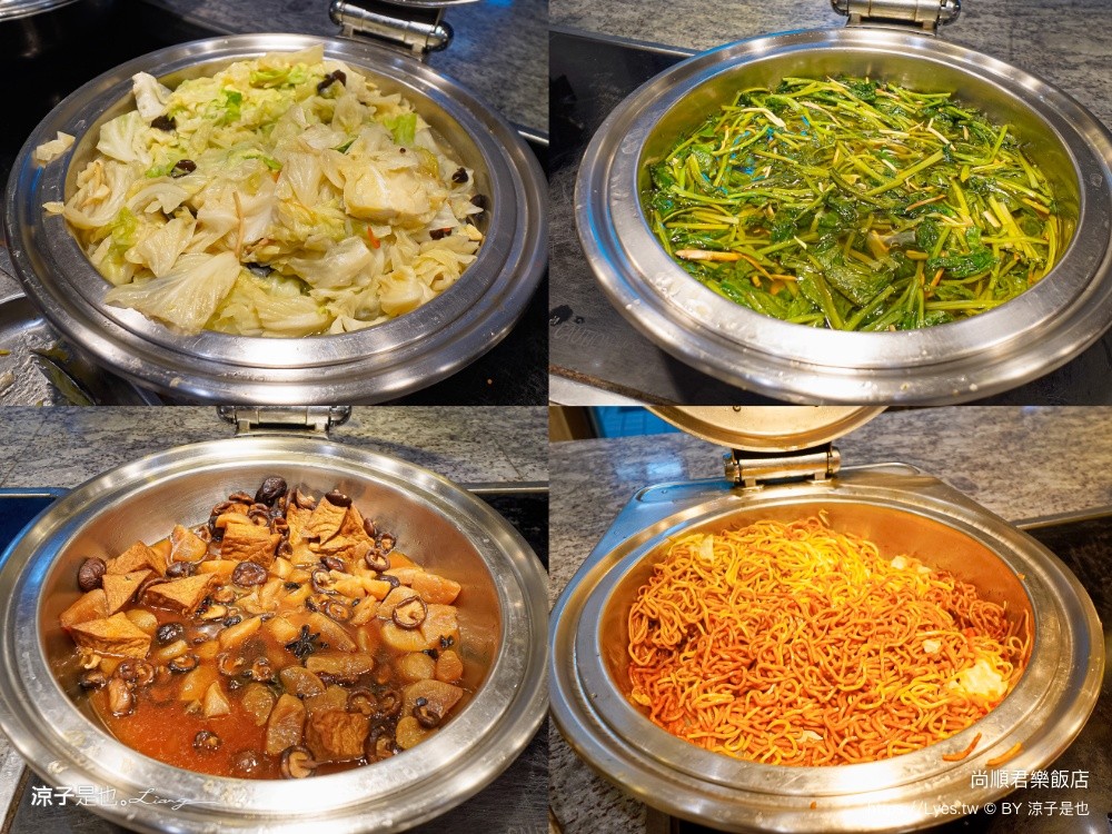 尚順君樂飯店 苗栗住宿推薦 苗栗飯店 尚順育樂世界 苗栗親子飯店