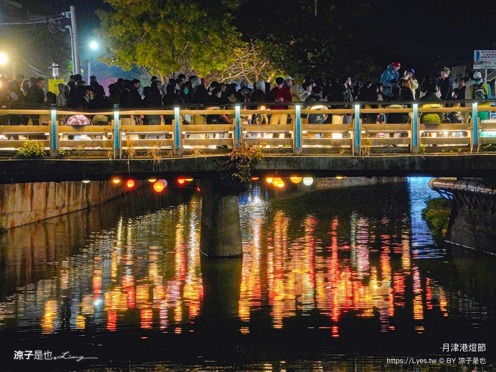 月津港燈節 2025 新營波光節 台南景點 天鵝湖公園 活動時間 交通地點 燈光秀 停車 美食景點 必看作品