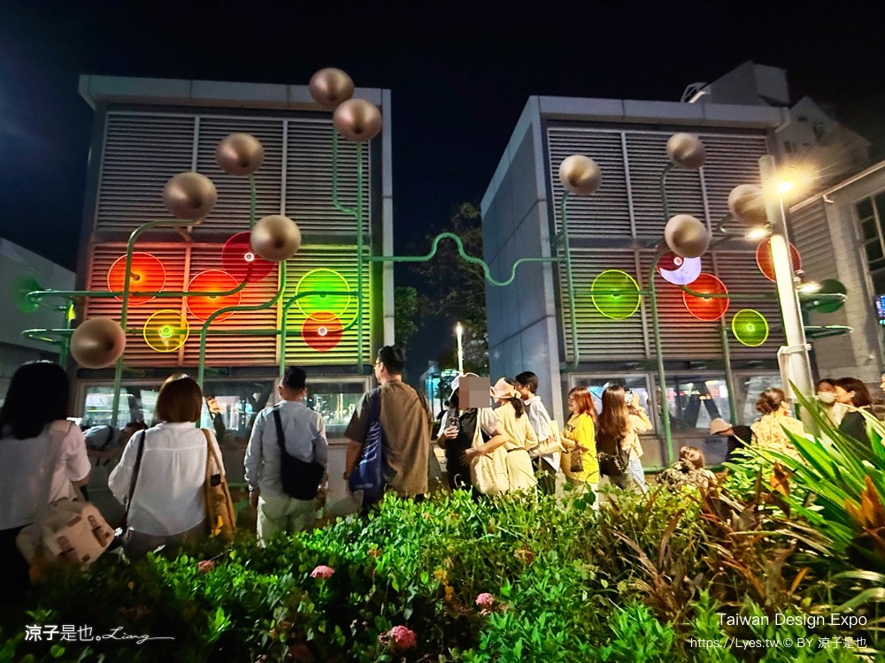 2024 台灣設計展 台南 時間地點 展區 交通 南美二館 西市場 國華友愛商圈 海安路街道美術館 愛國婦人會館