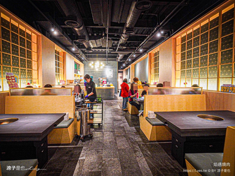 焰遇燒肉 新營燒肉 台南燒肉 新營美食 台南美食 台南和牛燒肉 慶生餐廳