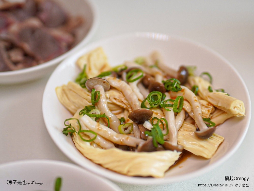 橘起Orengy 橘起 Orengy 台中南屯美食 橘起麵食 橘起菜單 老鴨粉絲 蘭州牛肉麵 平價麵店 大墩路餐廳 櫻桃鴨湯麵 清燉牛肉麵