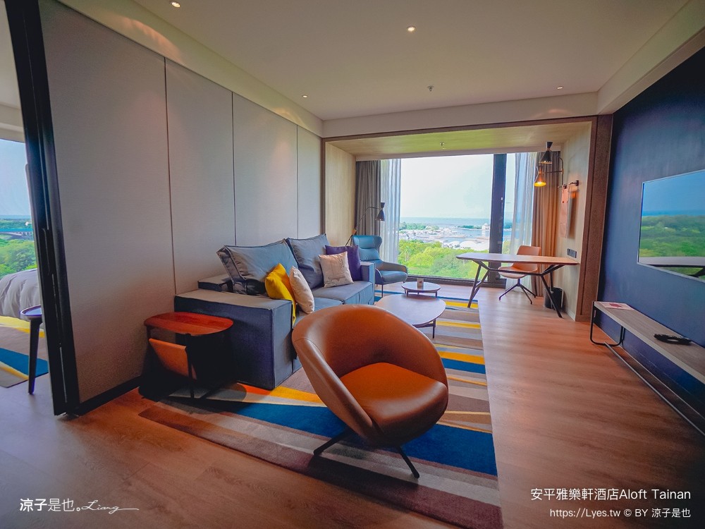 台南安平雅樂軒酒店 台南住宿 台南親子飯店推薦 房型 早餐 兒童遊戲室 健身房 高空酒吧 頂樓夜景 萬豪酒店