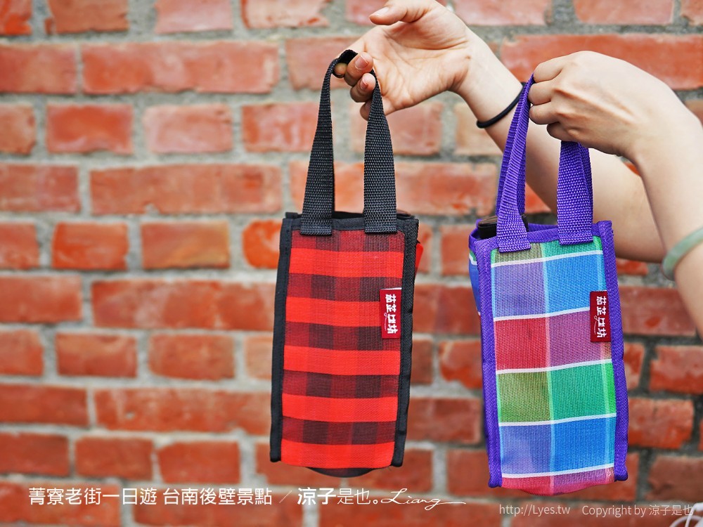 菁寮老街一日遊 台南後壁景點