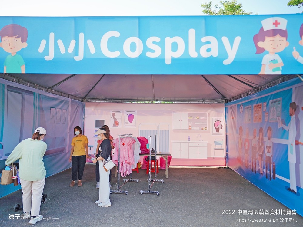 2022中臺灣 氣墊遊戲區 溜滑梯戲水池 農產品展售 美食小吃