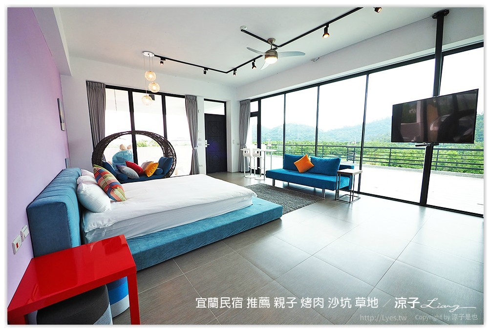 宜蘭民宿 推薦 親子 烤肉 沙坑 草地