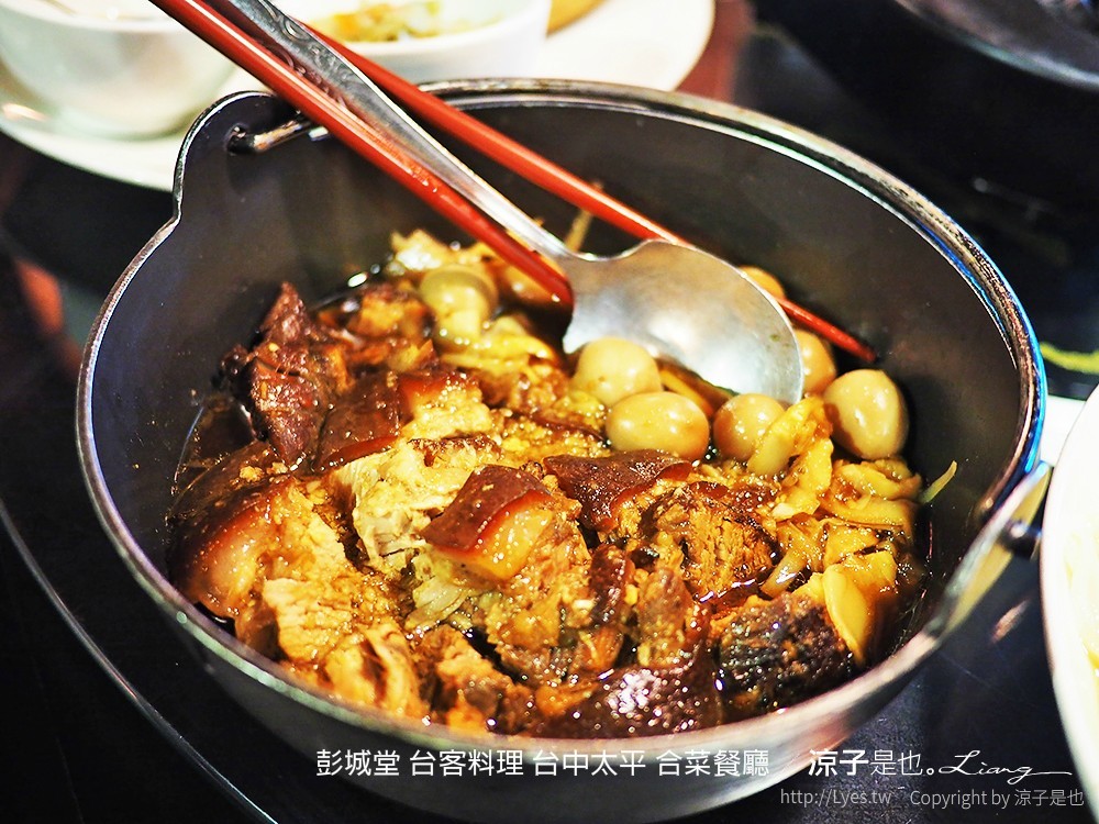 彭城堂 台客料理 台中太平 合菜餐廳