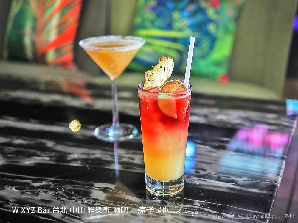 W XYZ Bar 台北 中山 雅樂軒 酒吧