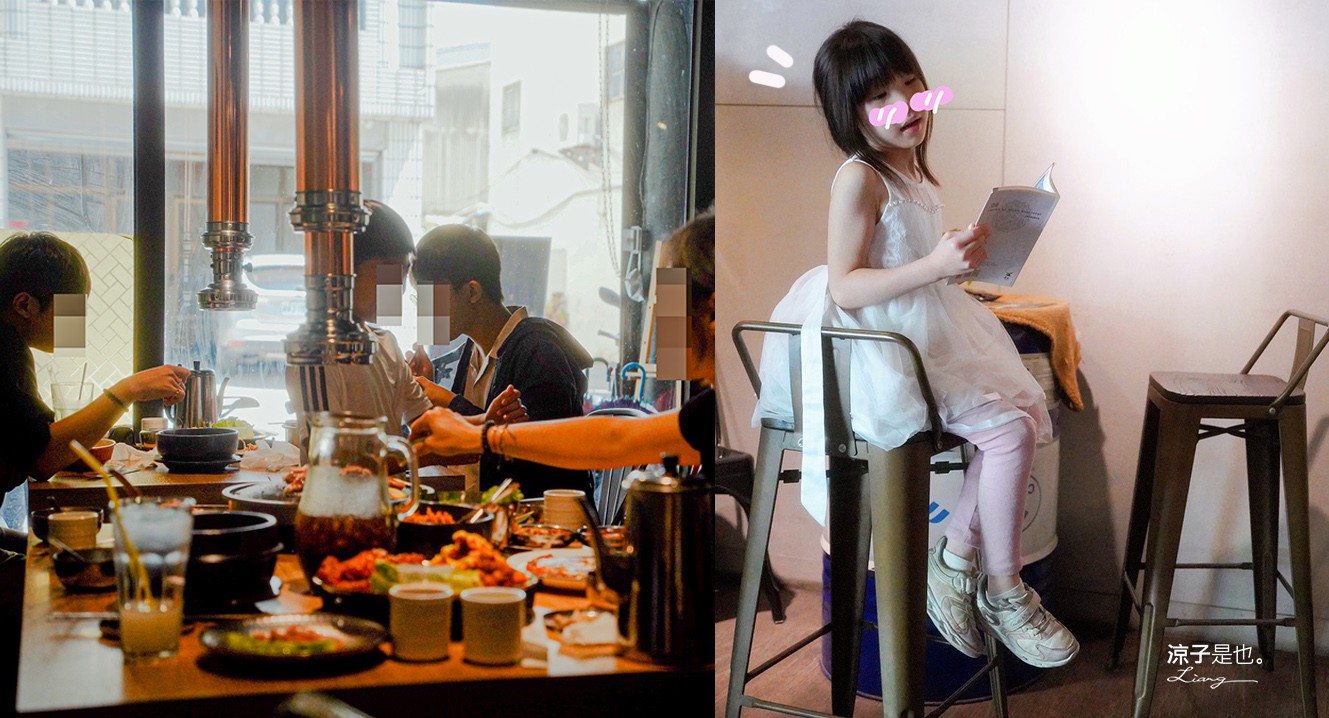 譚歐巴韓式料理 菜單 台南美食 台南韓式料理 新營美食 新營韓國餐廳 銅盤烤肉 韓式豆腐鍋 韓式燒肉 台南韓式料理推薦