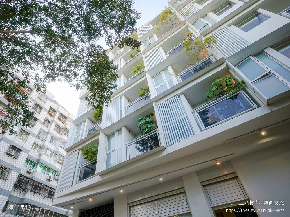 二八樹巷藝術文旅 台中逢甲住宿 西屯親子飯店 台中親子住宿推薦 和室房間 點心自助吧 公園 youbike