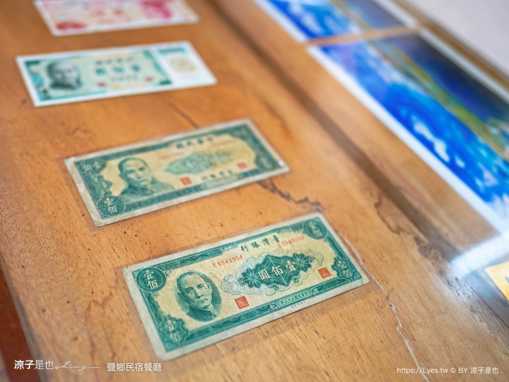 鹽鄉民宿餐廳 菜單 台南北門美食 停車場 無刺虱目魚 北門鹽田美食 井仔腳瓦盤鹽田 蚵仔麵線、西瓜綿湯