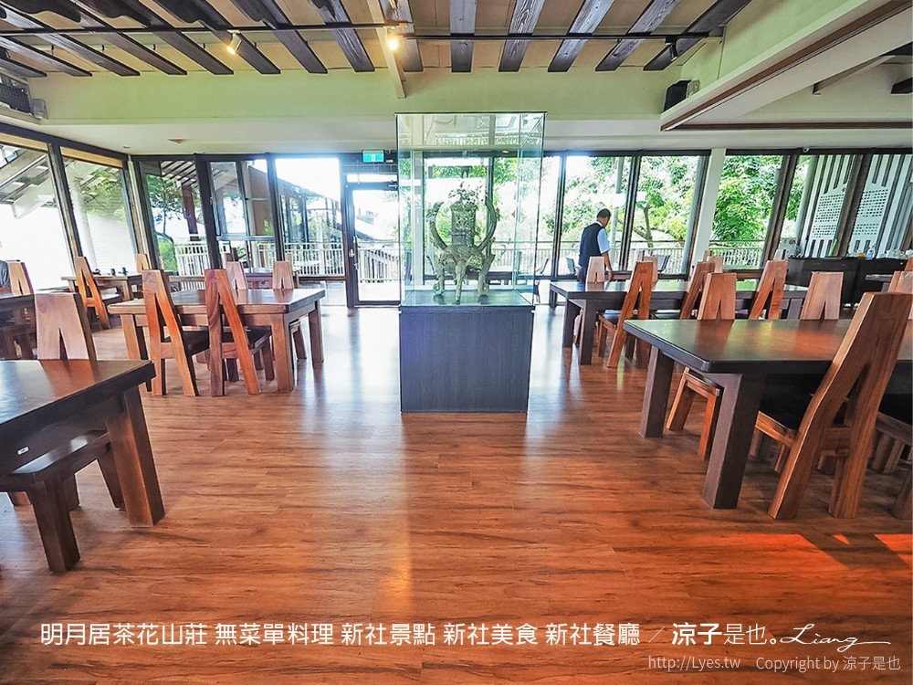 明月居茶花山莊 無菜單料理 新社景點 新社美食 新社餐廳