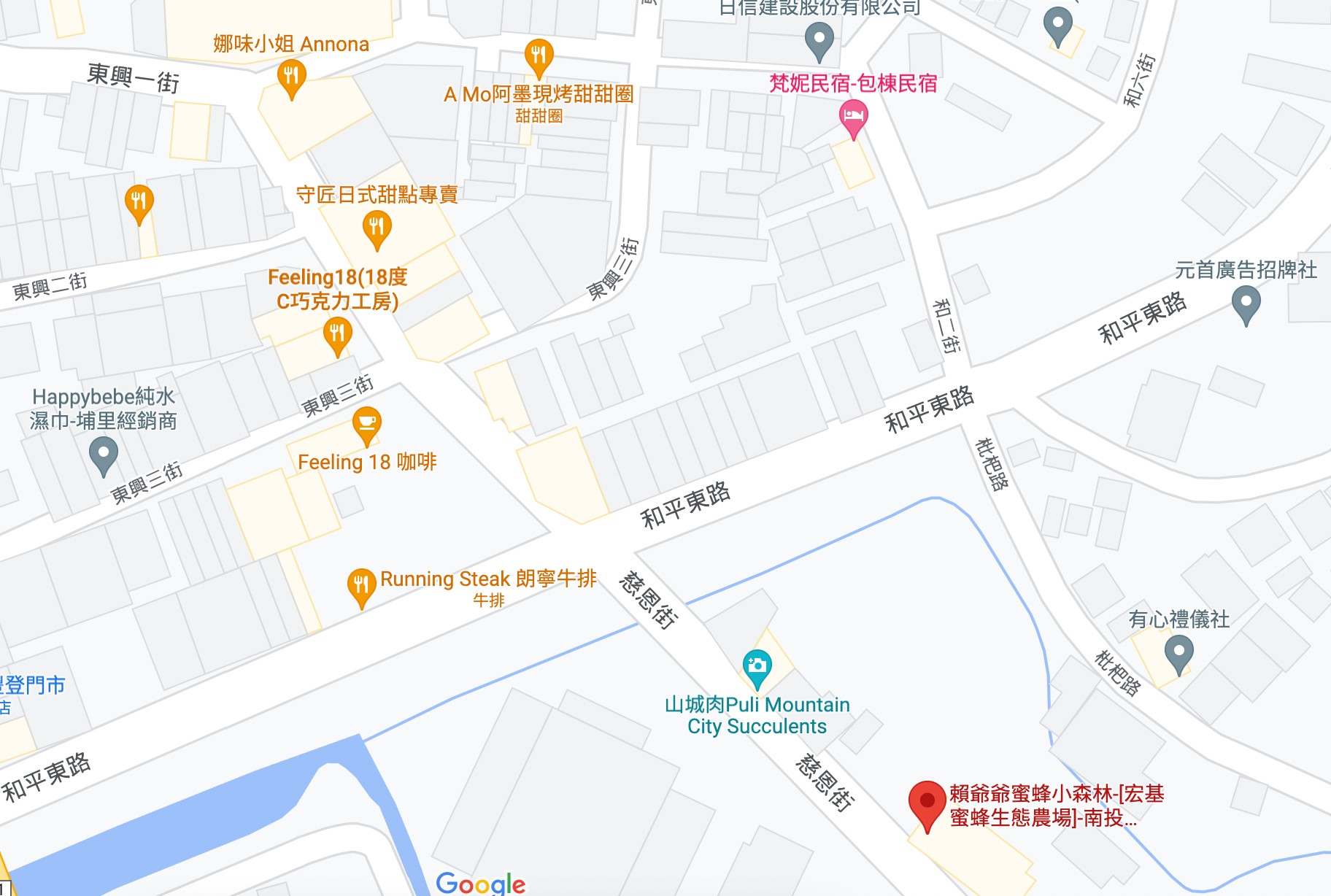 賴爺爺蜜蜂小森林 宏基蜜蜂生態農場 埔里親子景點 南投景點 賴爺爺蜜蜂城堡 免費試吃 觀光工廠