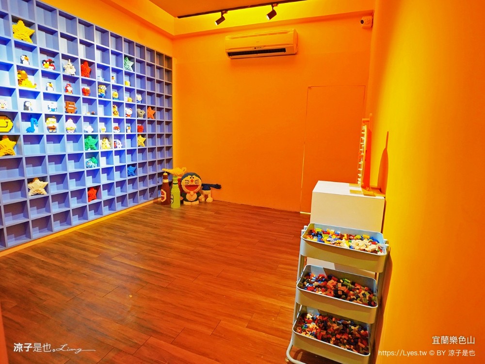 樂色山 門票票價 優惠 樂高積木博物館 宜蘭室內景點 親子景點 停留時間 宜蘭網美拍照景點