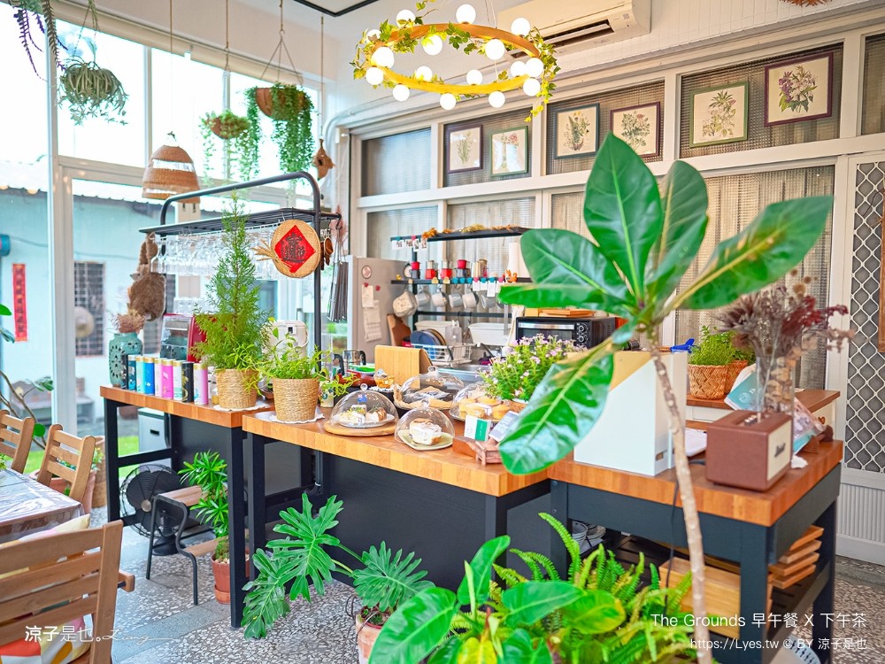 the grounds 菜單 屏東美食 早午餐 下午茶 玻璃屋 屏東景觀餐廳 老屋改建 庭園餐廳 ig打卡