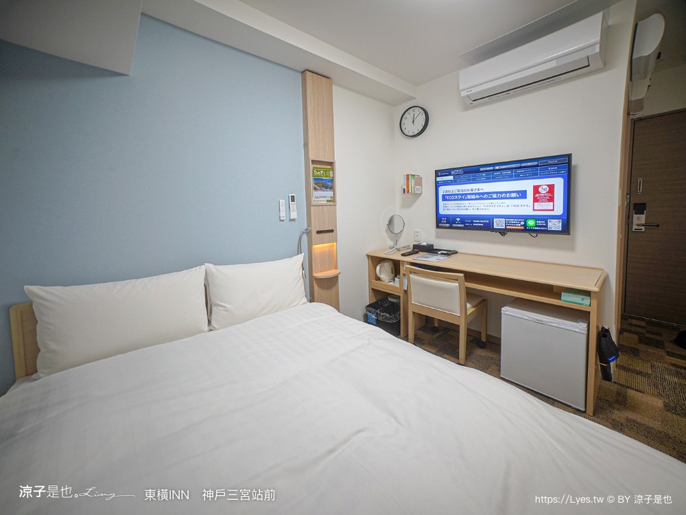 東橫inn 神戶三宮站前 神戶住宿推薦 三宮飯店 神戶自由行 toyoko inn kobe sannomiya ekimae