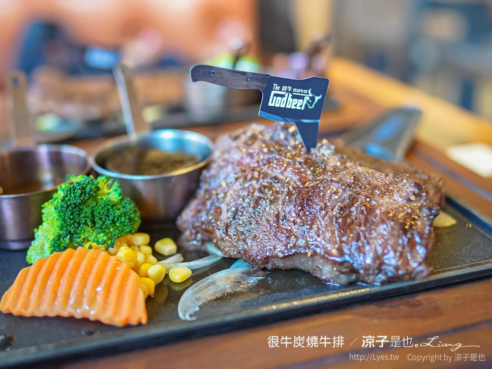 很牛炭燒牛排 菜單 埔里美食 平價牛排餐廳推薦 CP值 溼式熟成 直火炭烤 訂位 南投