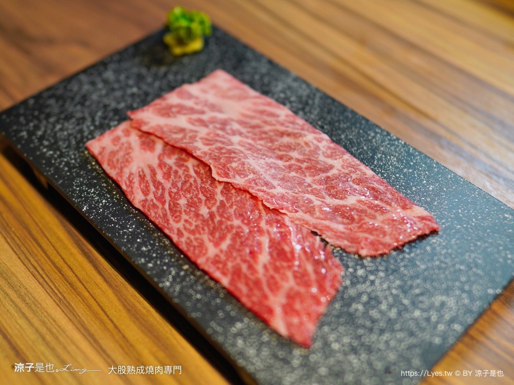 大股熟成燒肉專門 菜單 台中燒肉美食 大股熟成燒肉中科店 厚切牛舌 和牛 推薦必吃 清酒自動販賣機 專人代烤