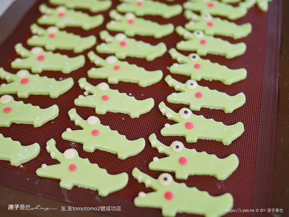 友.友tomotomo2號成功店 菜單 台南小吃 台南冰品 火車站美食 日式剉冰 手工餅乾 造型甜點