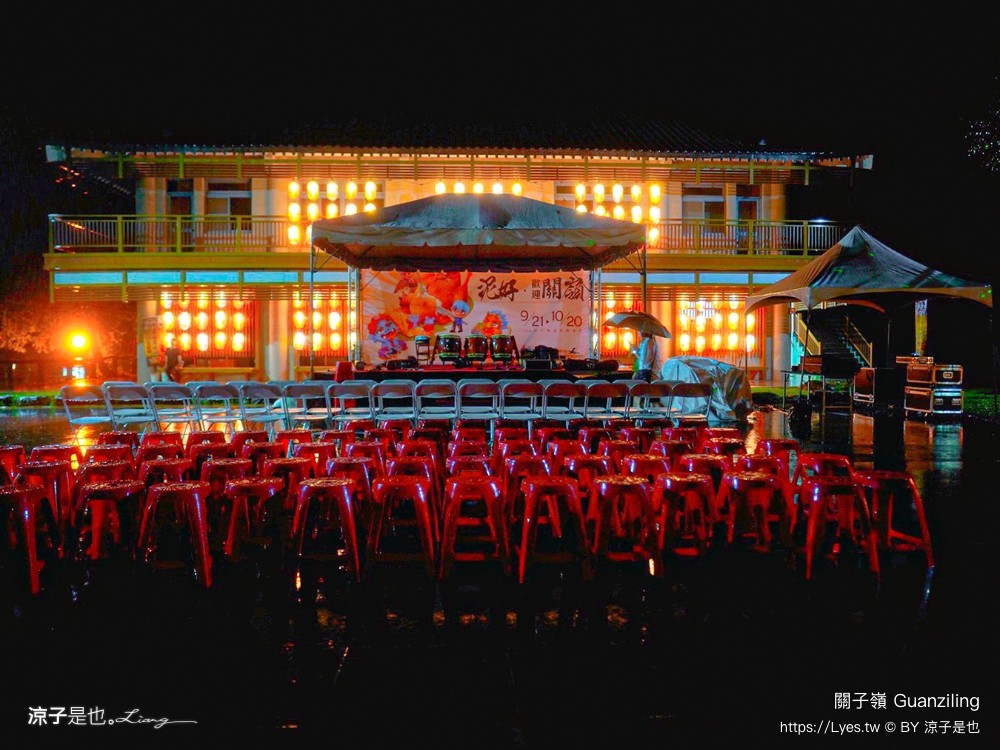 關子嶺景點 關子嶺溫泉 關子嶺美食 關子嶺一日遊 關子嶺溫泉住宿 泥漿 關子嶺飯店 關子嶺交通 台南關子嶺溫泉美食節 溫泉飯店