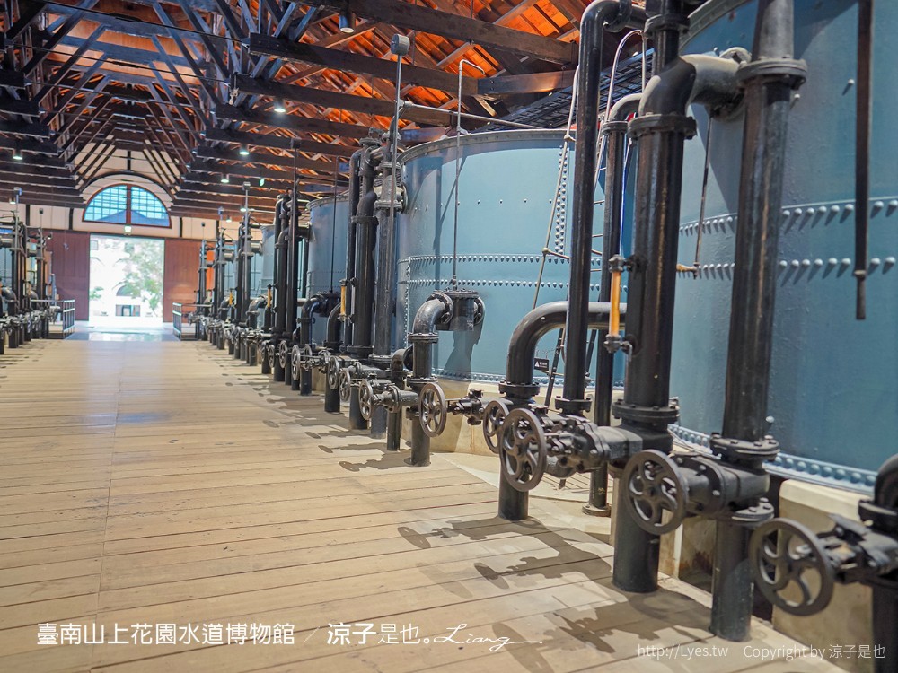 台南山上花園水道博物館 台南親子景點 門票 交通 戲水池 水道咖啡館 古堡