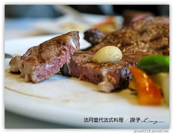 法月當代法式料理 19