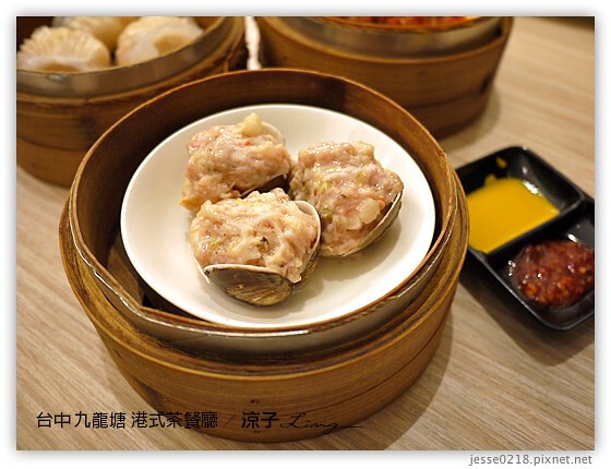 台中 九龍塘 港式茶餐廳 6