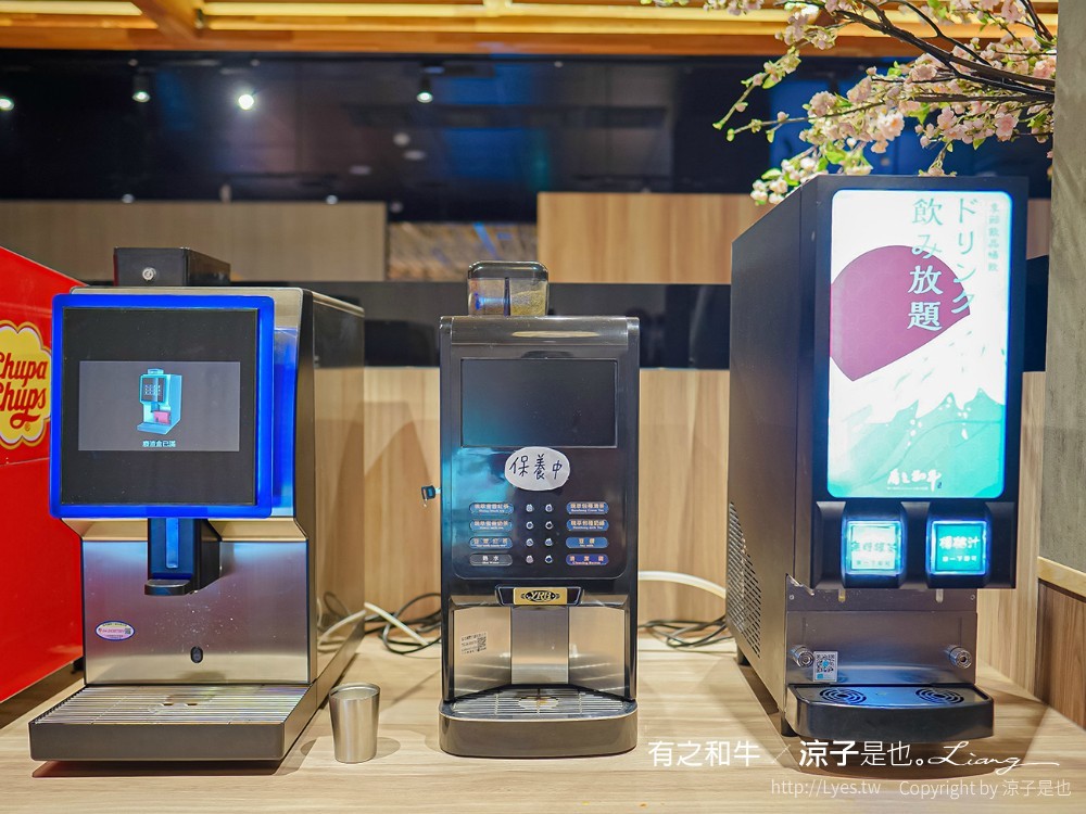 有之和牛鍋物放題 菜單 台中 和牛吃到飽 火鍋推薦 北屯聚餐 自助吧 buffet