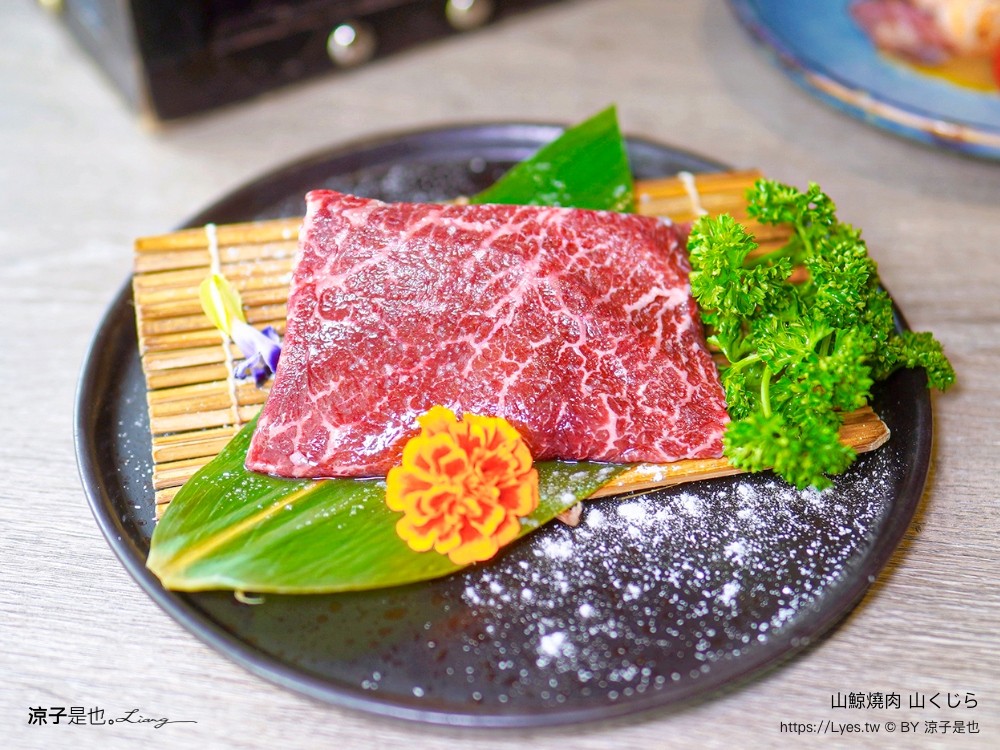 山鯨燒肉 菜單 台中漢口 燒肉美食 生日優惠 停車 訂位 優惠 台中燒肉餐廳推薦 和服 網美必拍 寶箱