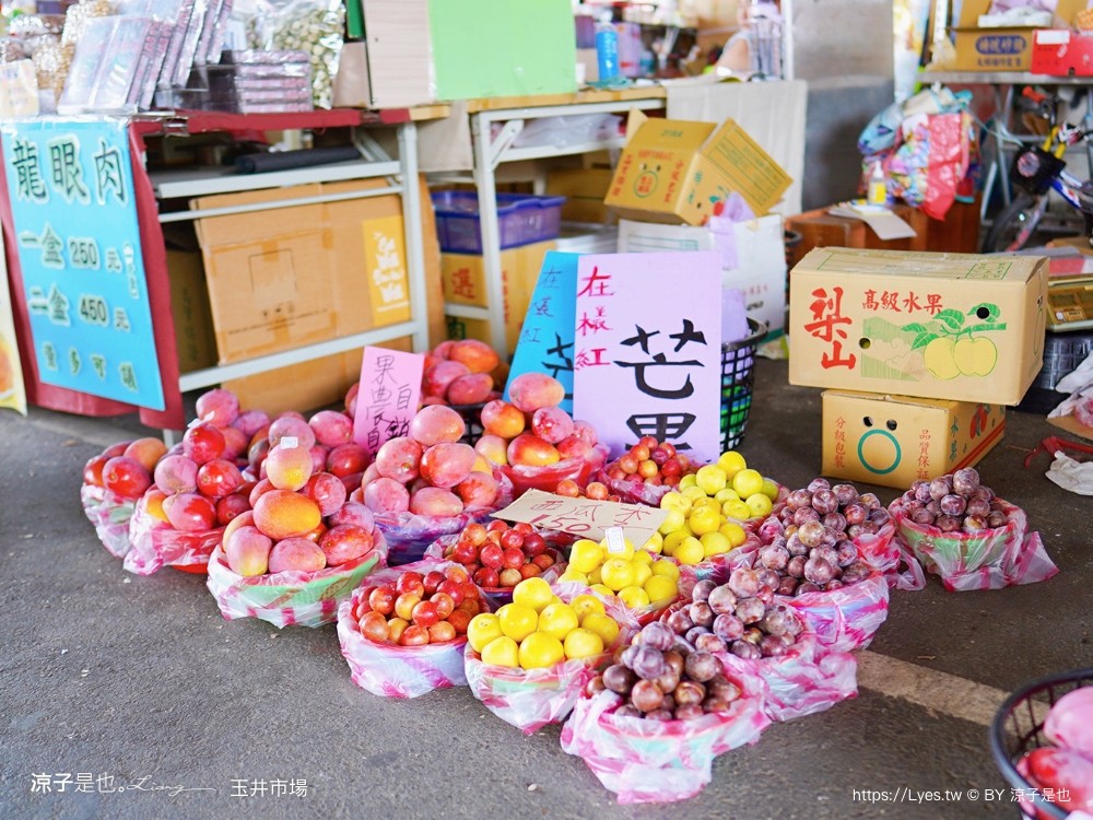 玉井青果市場 玉井市場 台南景點 玉井芒果批發 便宜芒果 台南旅遊