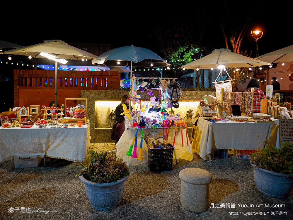 月之美術館 免門票 台南景點 愛呀 台南鹽水燈會 展覽地圖 2023特展 歷史 停車 台南美術館 yuejin art museum