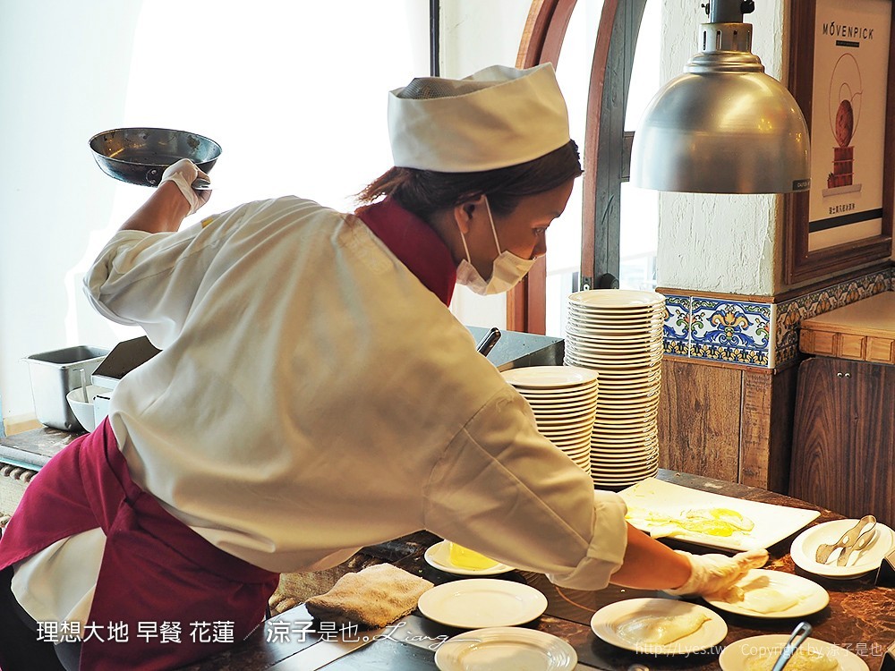 理想大地 早餐 花蓮