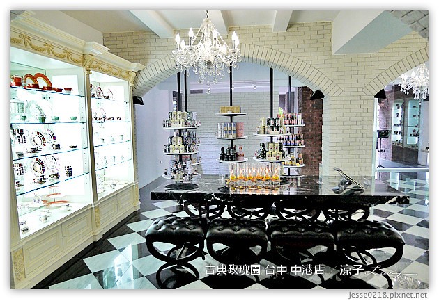 台中-古典玫瑰園 中港店-中港路古典玫瑰園環境滿舒適的