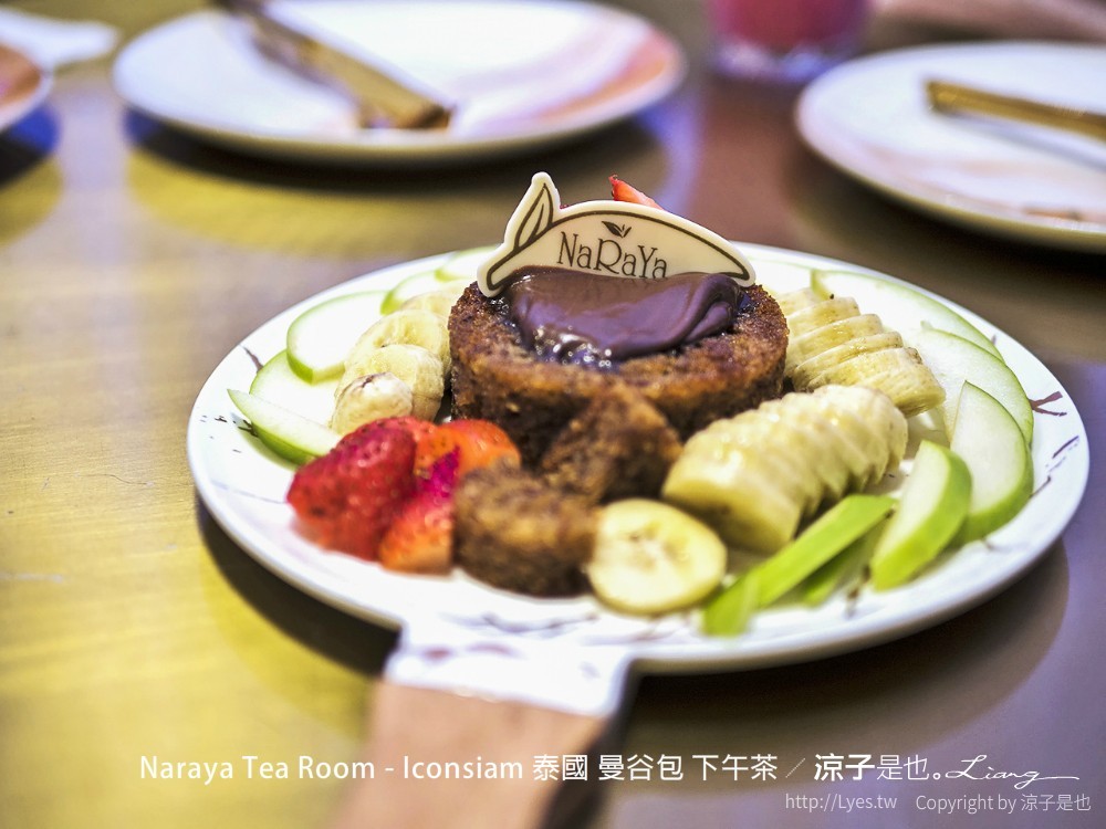 naraya tea room iconsiam 泰國 曼谷包 下午茶