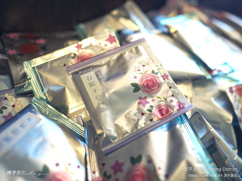 安平出張所 台南安平景點 免費水豚景點 親子 diy 誕生鹽御守 日式建築 台南伴手禮 安平一日遊