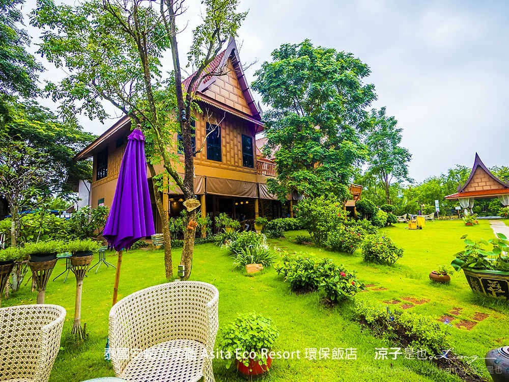 泰國安帕瓦住宿 Asita Eco Resort 環保飯店