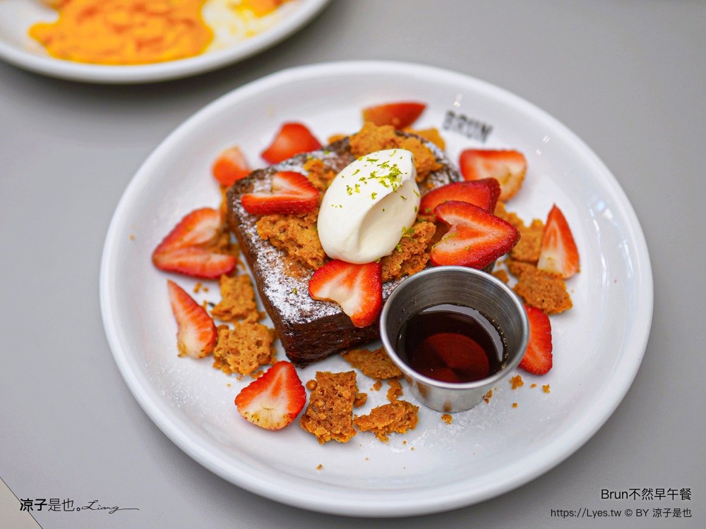 brun不然 菜單 台中文心森林店 台中早午餐 台中南屯美食 法式吐司 訂位 早午餐推薦 ur living