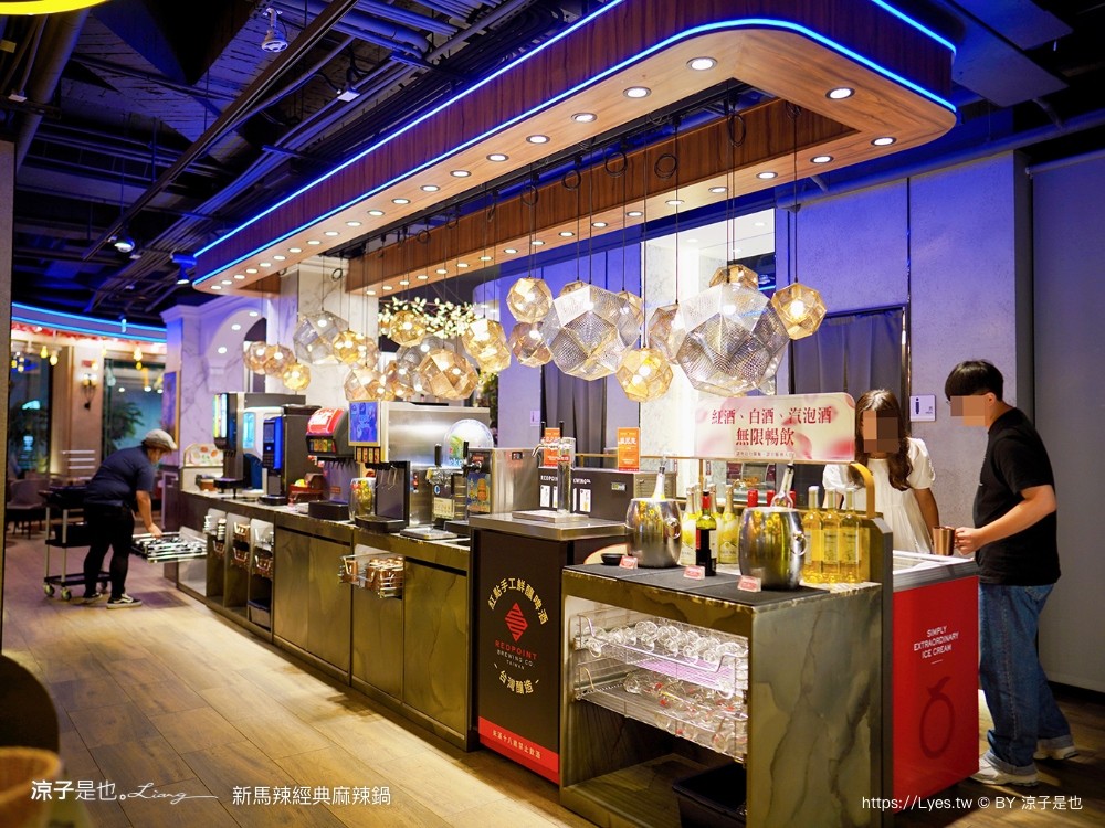 新馬辣經典麻辣鍋 菜單 價位 台中麻辣鍋吃到飽 台中公益路餐廳 壽星優惠 和牛火鍋 哈根達斯