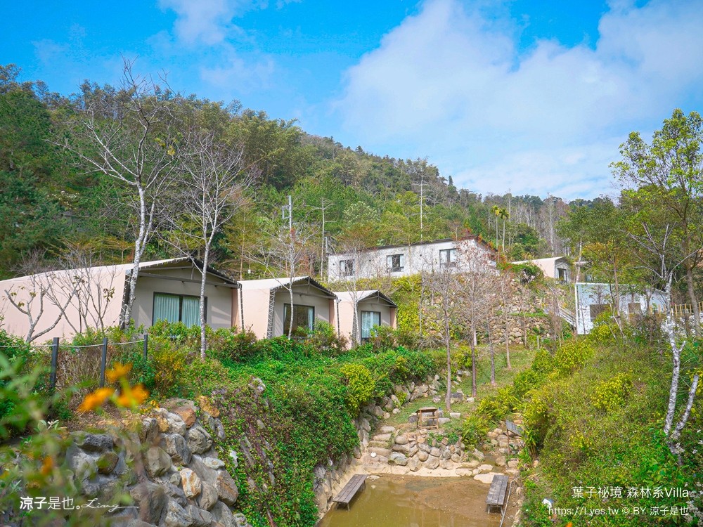 葉子祕境 南投埔里民宿 森林住宿 豪華懶人露營 一泊二食 netflix disney 日月潭 早餐 晚餐