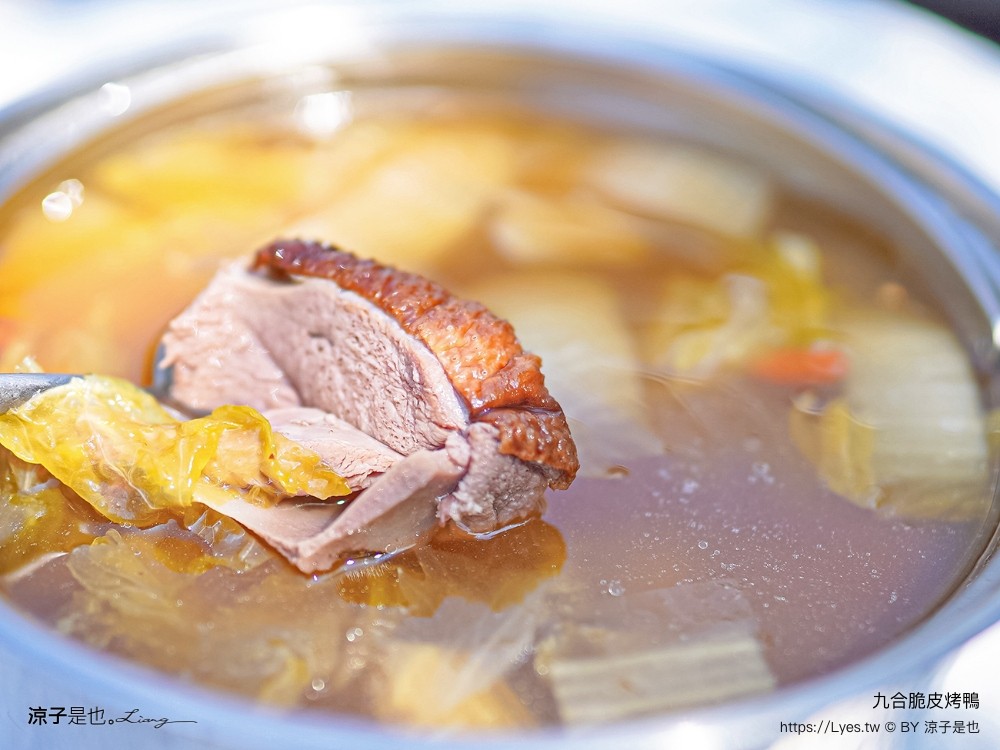 九合脆皮烤鴨 埔里 炒鴨架 高麗菜 片鴨 酸白菜鴨湯 南投外帶美食 露營野餐 旅遊美食推薦