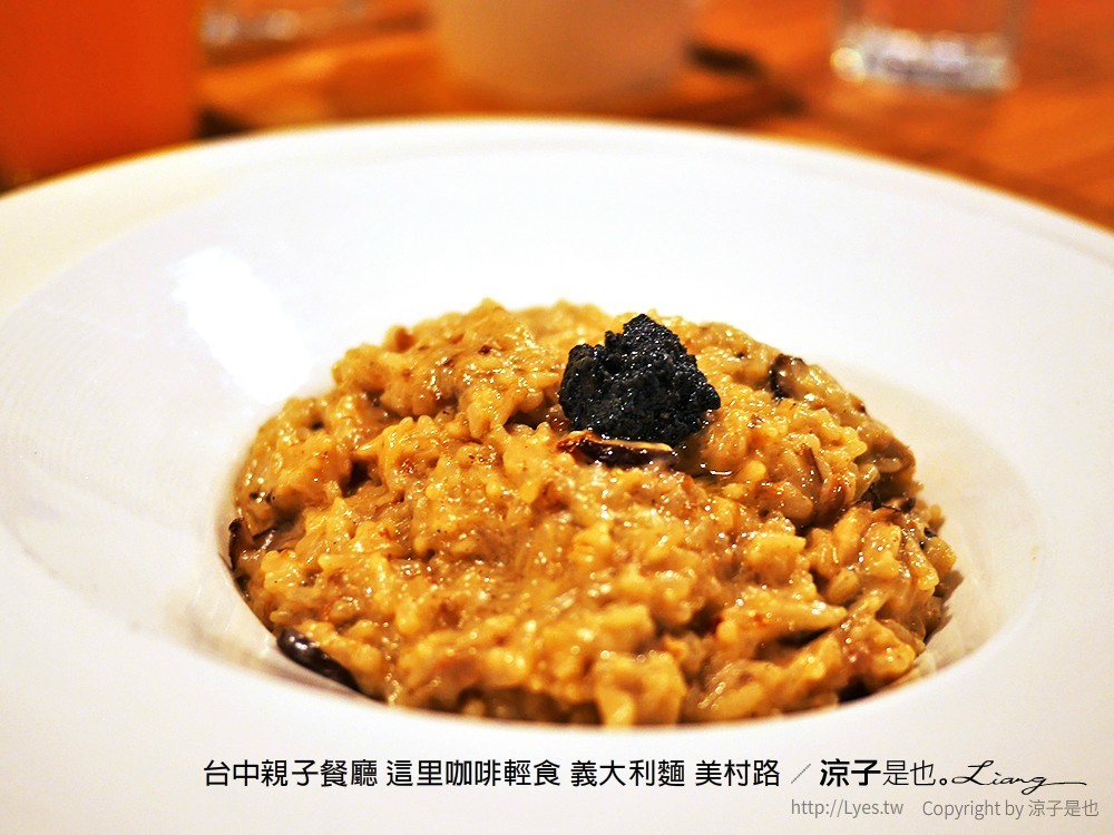 台中親子餐廳 這里咖啡輕食 義大利麵 美村路