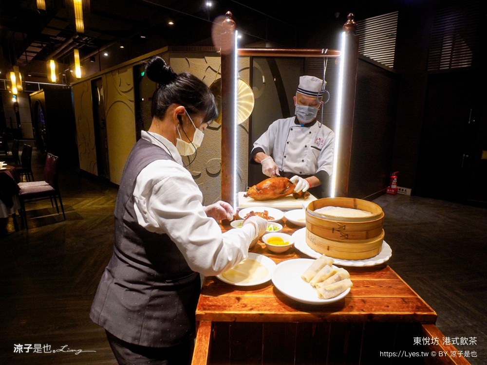 東悅坊港式飲茶 菜單 高雄美食 富野度假酒店 粵式料理 高雄港式餐廳 烤鴨