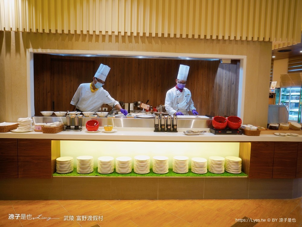 武陵富野渡假村 台中 福壽山 櫻花季 房型 餐廳 早餐 自助餐 一泊二食