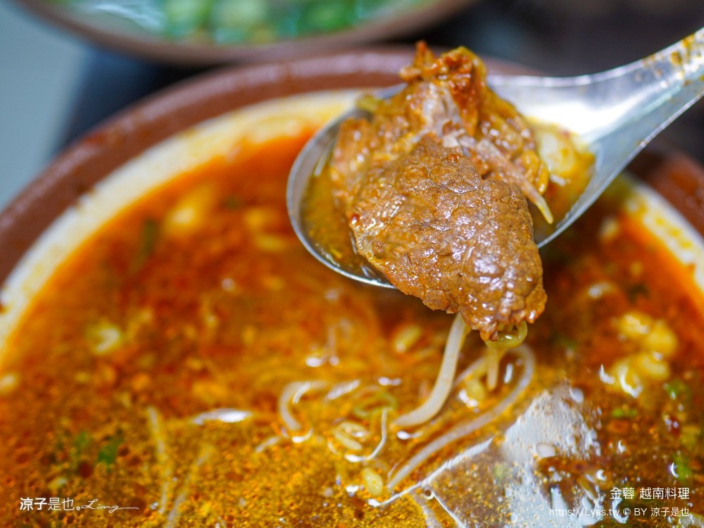 金蓉越南料理 菜單 埔里美食 南投越南料理 牛肉河粉 越南春捲 南投 埔里美食推薦 埔里小吃