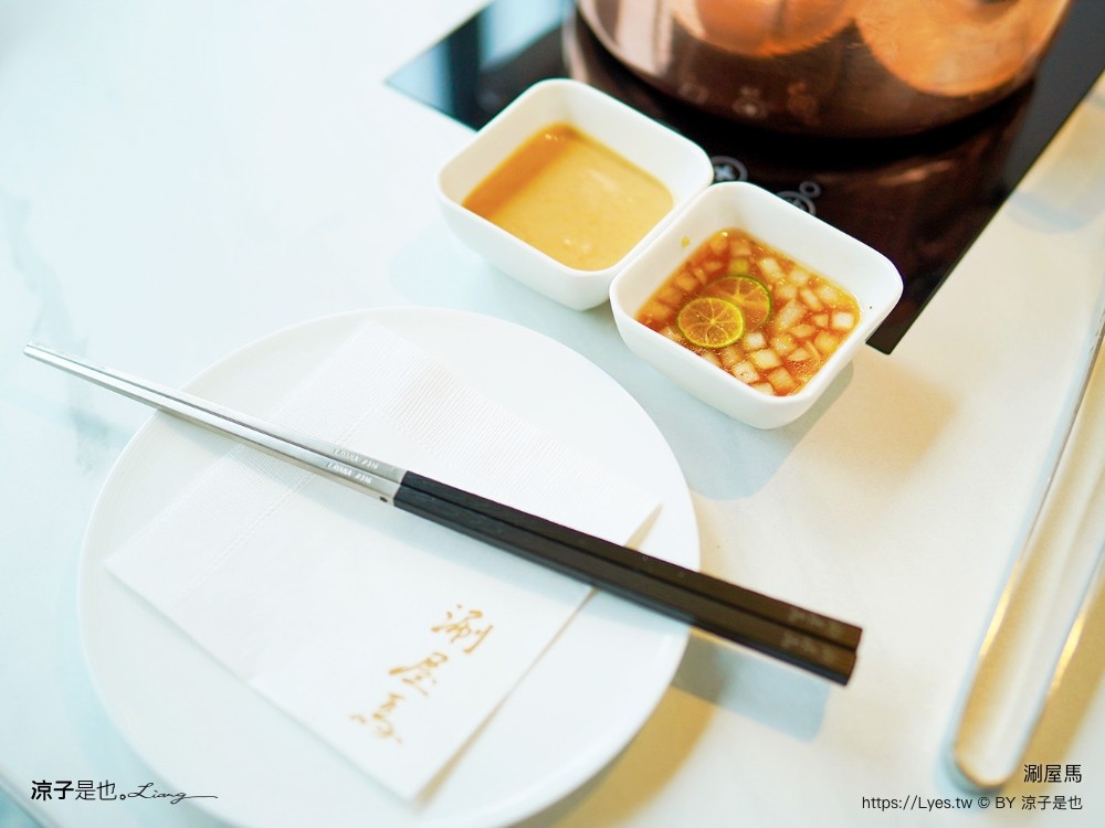 涮屋馬 菜單 新開幕 屋馬火鍋品牌 試營運 個人鍋物 和牛套餐 訂位 停車 台中火鍋餐廳 新光三越美食 和牛套餐 訂位 停車 台中火鍋餐廳 新光三越美食