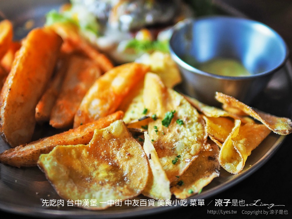 台中-先吃肉(附菜單)一中街隱身二樓的美式漢堡餐廳 Meat First 濃郁起司太邪惡了