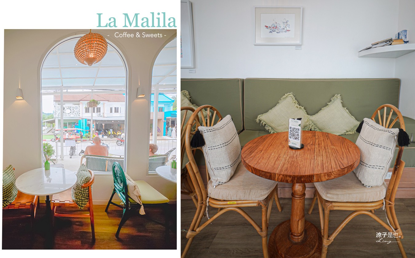  La Malila Cafe 泰國咖啡 攀牙咖啡 拷叻早午餐 冠軍烘豆師 Bang Niang海灘咖啡 Khao Lak 甜點下午茶