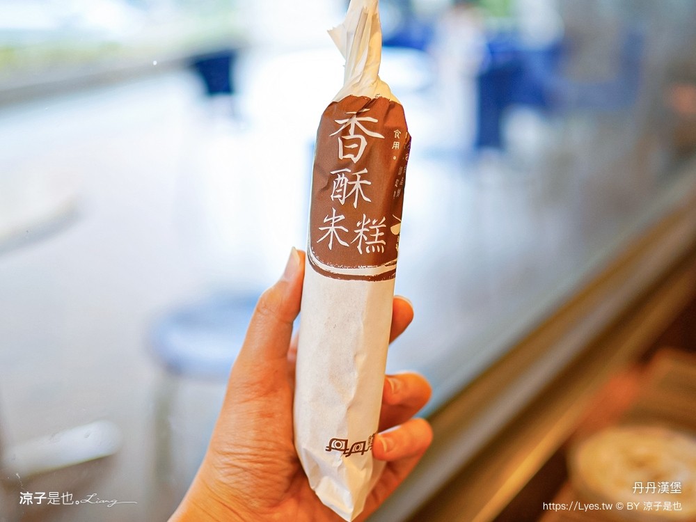 丹丹漢堡菜單 2023 最新菜單 丹丹漢堡分店資訊 推薦必點 寶可夢紅包 套餐 漢堡 粥 麵線 肉羹 丹丹漢堡菜單 2023 最新菜單 丹丹漢堡分店資訊 推薦必點 寶可夢紅包 套餐 漢堡 粥 麵線 肉羹分店資訊 推薦必點 寶可夢紅包 套餐 漢堡 粥 麵線 肉羹