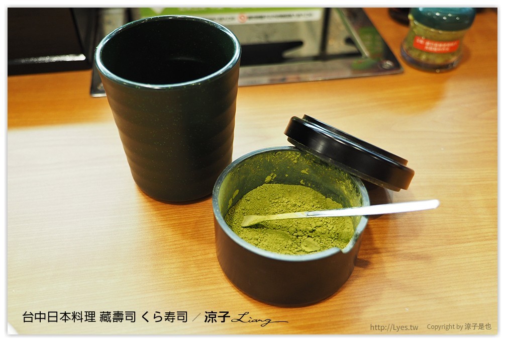 台中-藏壽司 くら寿司 吃壽司可以抽扭蛋耶 廣三SOGO日本迴轉壽司餐廳