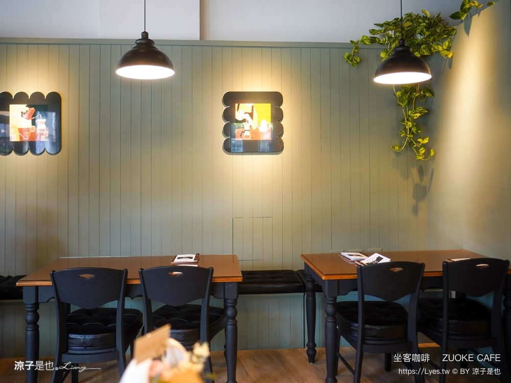 坐客咖啡 zuoke cafe 菜單 埔里咖啡館 埔里早午餐 南投餐廳 埔里美食